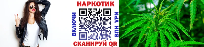 Где можно купить наркотики Нижневартовск Бошки Шишки  Экстази  A PVP  Мефедрон  Гашиш  Cocaine 
