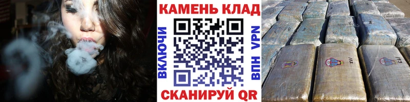 ГАШИШ Premium Нижневартовск