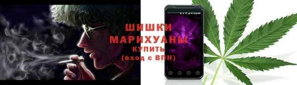 кристаллы Вязники