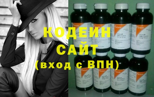 гашик Горно-Алтайск