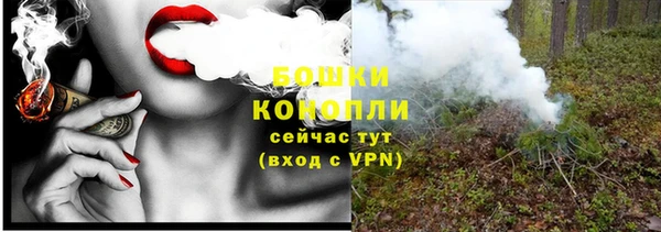 кристаллы Вязники