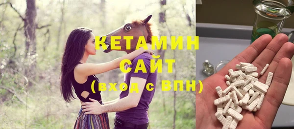 прущие крисы Вязьма
