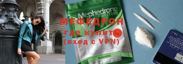 мдпв Вяземский