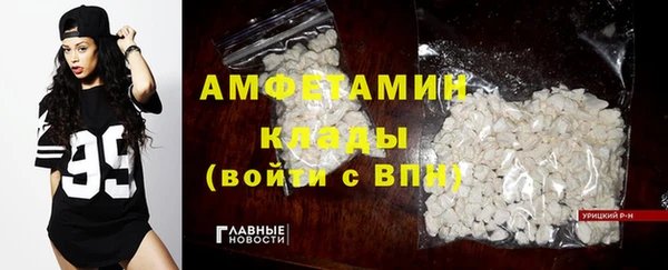 кокаин колумбия Горнозаводск