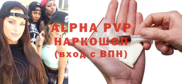 кокаин колумбия Горнозаводск