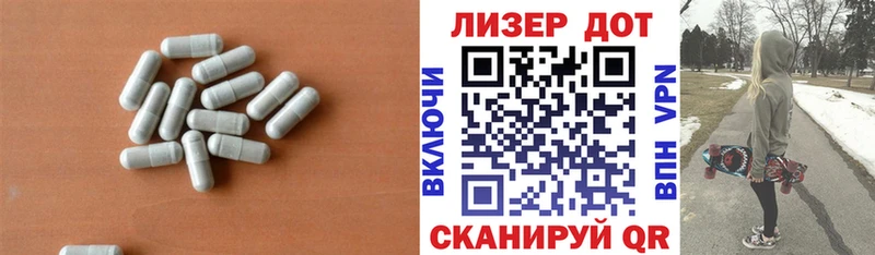 omg tor  Нижневартовск  LSD-25 экстази кислота 
