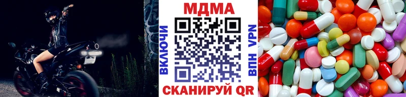 MDMA VHQ  Нижневартовск 