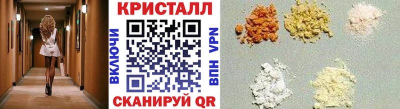 Первитин пудра  Нижневартовск 