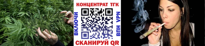 Дистиллят ТГК вейп  Нижневартовск 