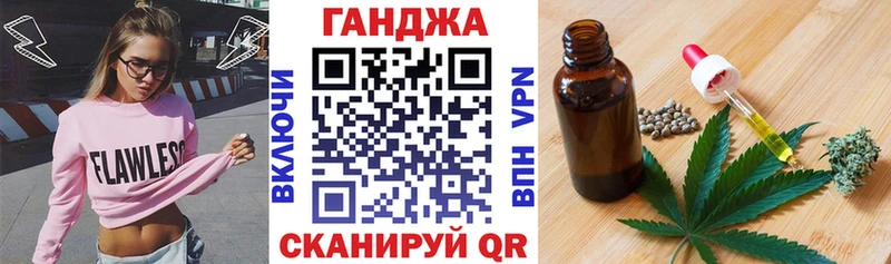 цена наркотик  Нижневартовск  гидра ССЫЛКА  Каннабис OG Kush 